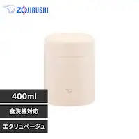 �ۈ�}�z�[�r�� �ۈ�X�[�v�W���[ SW-LA40-CM �G�N�����x�[�W���y�v���U�Z���N�g�z