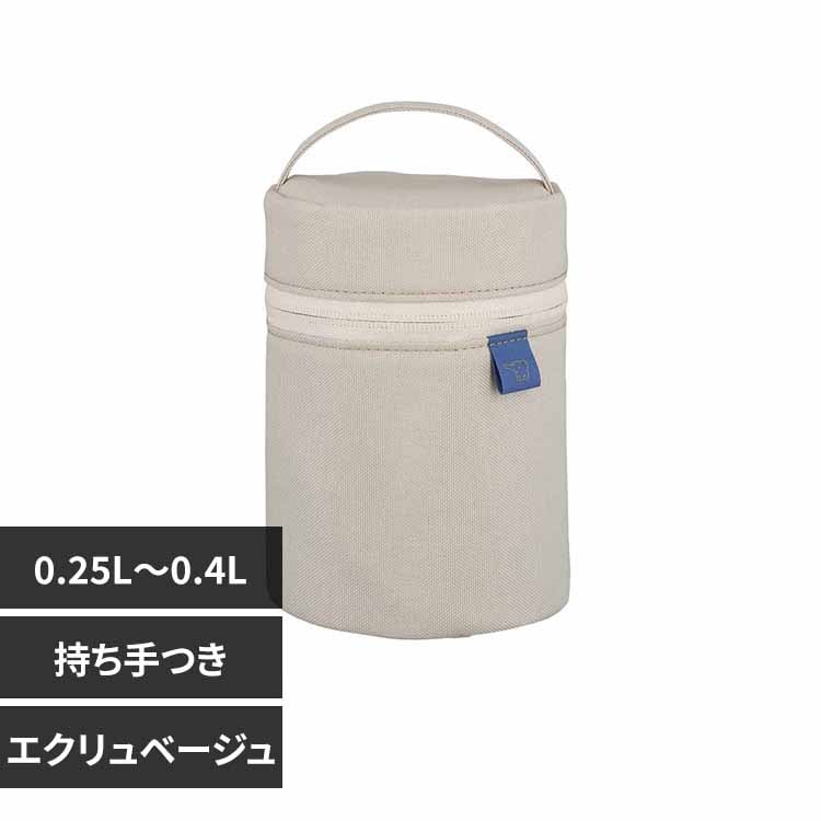 象印マホービン 象印スープジャーポーチ SW-PC01-CM エクリュベージュ【プラザセレクト】