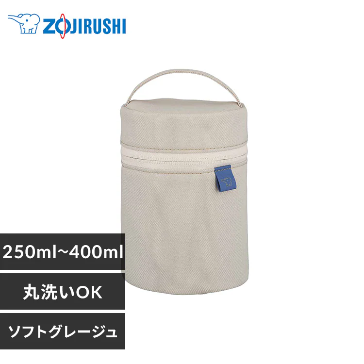�ǉ����i�T���l�C��