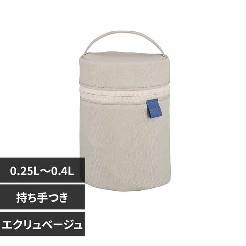象印マホービン 象印スープジャーポーチ SW-PC01-CM エクリュベージュ【プラザセレクト】_0