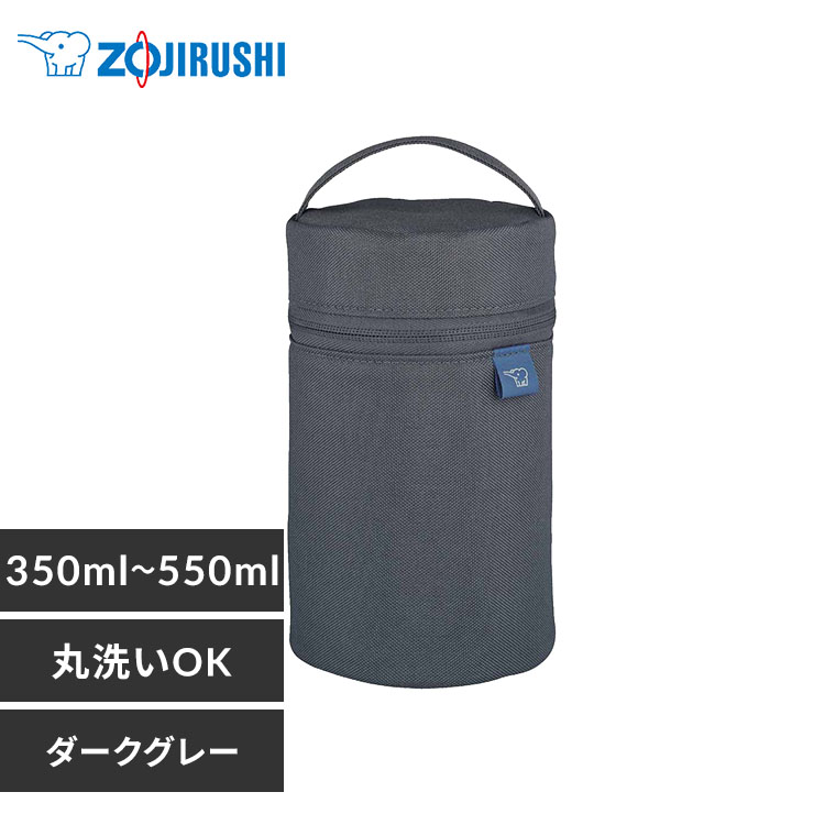 �ۈ�}�z�[�r�� �ۈ�X�[�v�W���[�|�[�` �_�[�N�O���[ SW-PC02-HA �y�v���U�Z���N�g�z