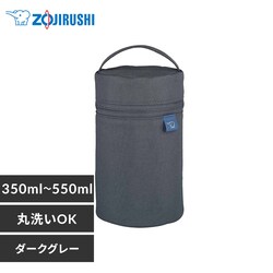 �ۈ�}�z�[�r�� �ۈ�X�[�v�W���[�|�[�` �_�[�N�O���[ SW-PC02-HA �y�v���U�Z���N�g�z