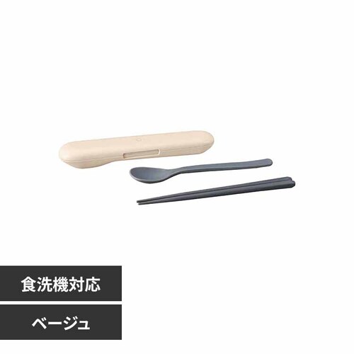 象印マホービン 象印カトラリー FC-AA01-CM ベージュ【プラザセレクト】_0