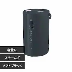 �ۈ�}�z�[�r�� �ۈ�X�`�[���������� EE-TB60-BM �\�t�g�u���b�N�y�v���U�Z���N�g�z