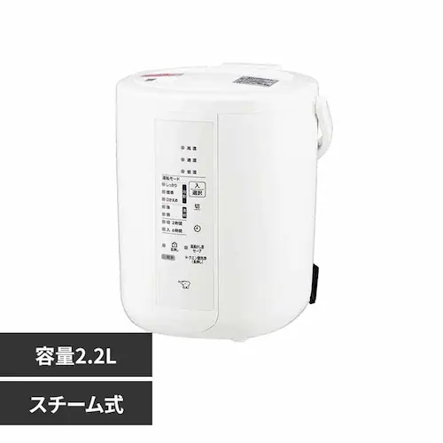 象印マホービン 象印スチーム式加湿器 ホワイト EE-RU35-WA 【プラザセレクト】_0