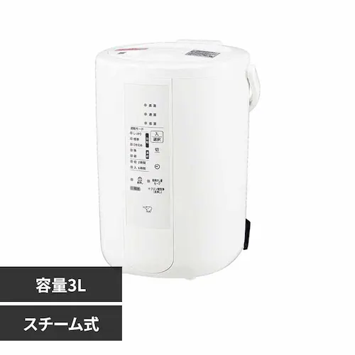 象印マホービン 象印スチーム式加湿器 ホワイト EE-RU50-WA 【プラザセレクト】_0