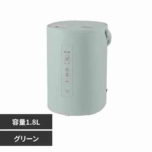 象印マホービン 象印スチーム式加湿器 EE-MB20-GA グリーン【プラザセレクト】_0