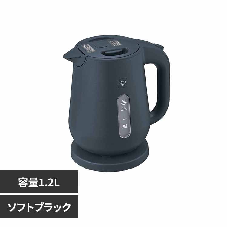 象印マホービン 象印電気ケトル CK-VB12-BM ソフトブラック【プラザセレクト】