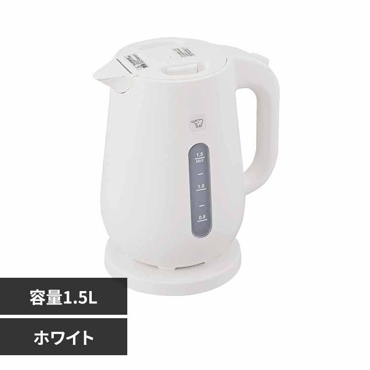 アイリスオーヤマIH、電子レンジ、ティファール湯沸かし器　3点セット IRIS OHYAMA（アイリスオーヤマ） (設置込み) 家電セット 7点 冷蔵庫