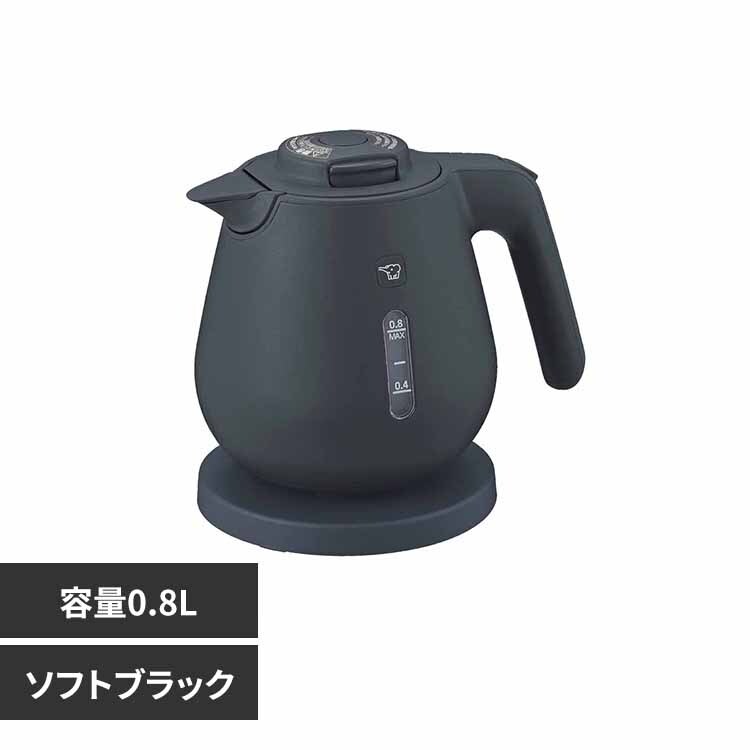 象印マホービン 象印電気ケトル CK-DC08-BM ソフトブラック【プラザセレクト】
