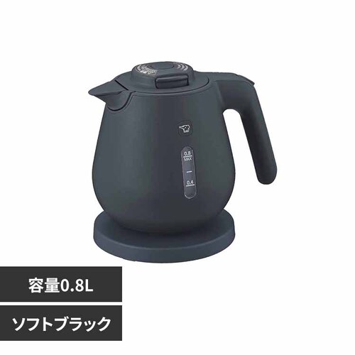 象印マホービン 象印電気ケトル CK-DC08-BM ソフトブラック【プラザセレクト】_0