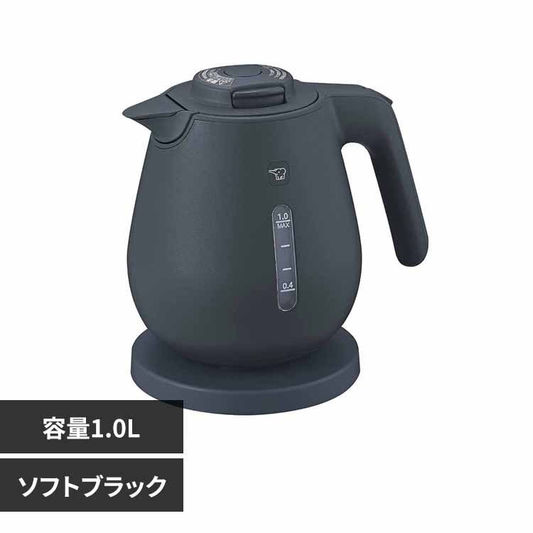 象印マホービン 象印電気ケトル CK-DC10-BM ソフトブラック【プラザセレクト】