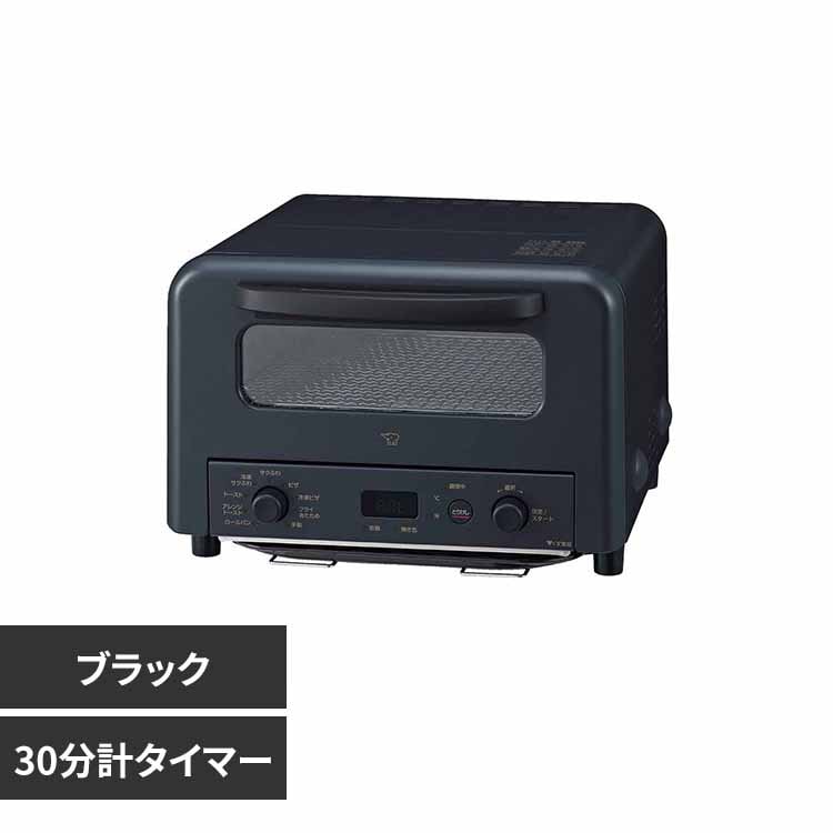 象印マホービン 象印オーブントースター EQ-HM30-BA ブラック【プラザセレクト】
