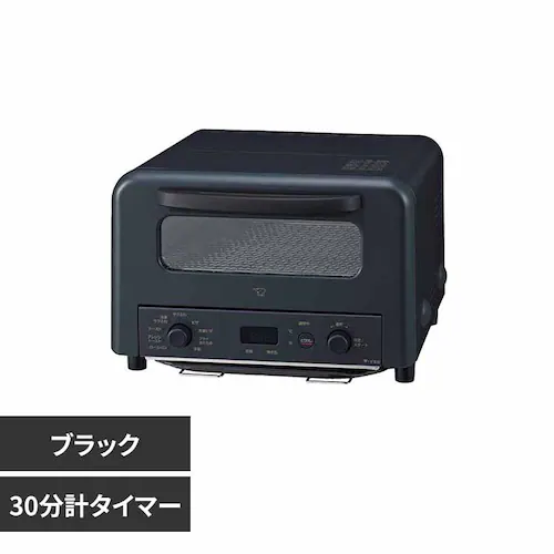 象印マホービン 象印オーブントースター EQ-HM30-BA ブラック【プラザセレクト】_0