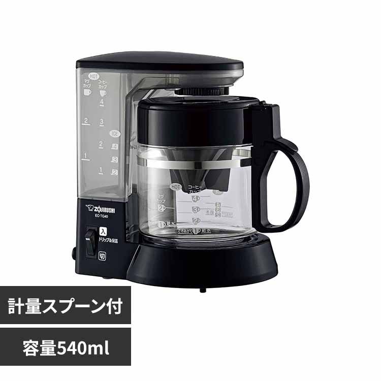 �ۈ� �R�[�q�[���[�J�[ �u���b�N EC-TG40-BA �y�v���U�Z���N�g�z