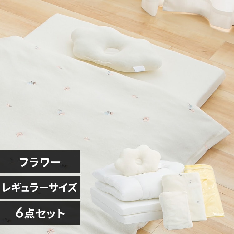 M[TCYxr[gzc 6_Zbg t[yvUZNgz