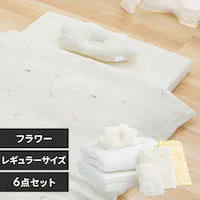 ���M�����[�T�C�Y�x�r�[�g�z�c 6�_�Z�b�g �t�����[�y�v���U�Z���N�g�z