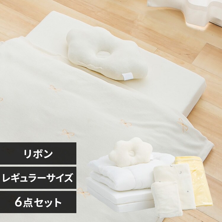 �ǉ����i�T���l�C��