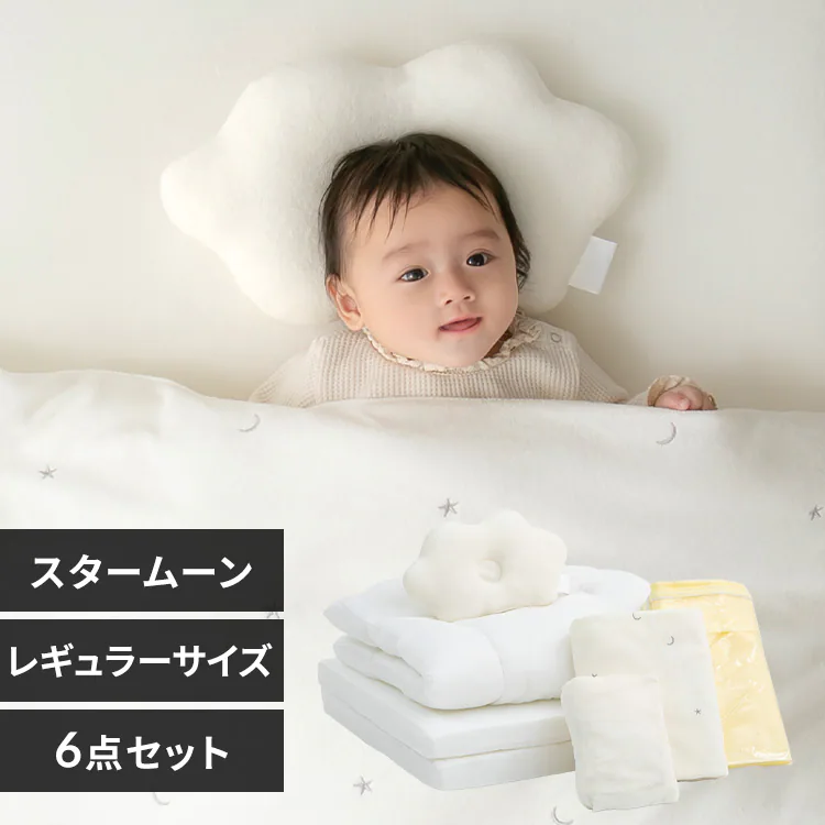 �ǉ����i�T���l�C��