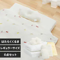 ���M�����[�T�C�Y�x�r�[�g�z�c 6�_�Z�b�g �͂��炭�����