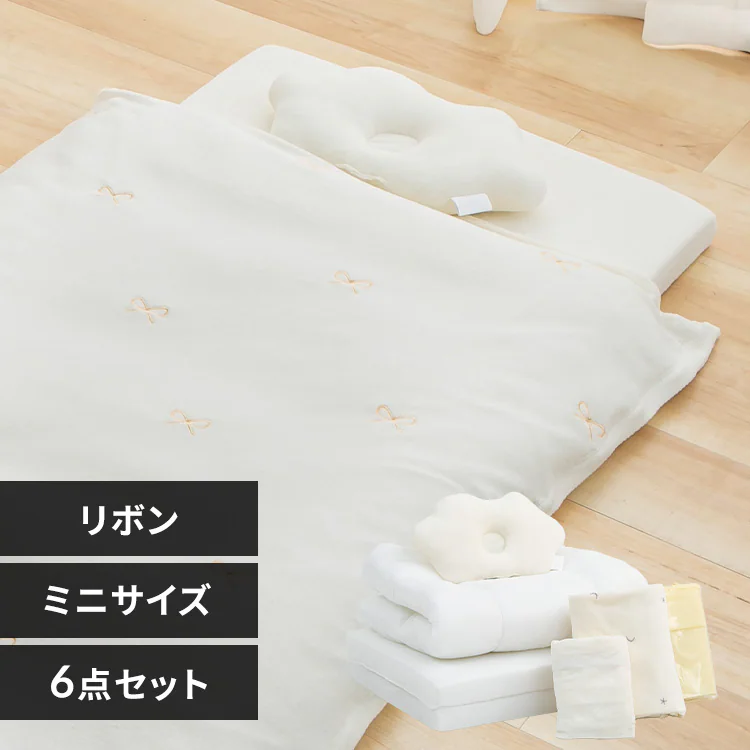 �ǉ����i�T���l�C��