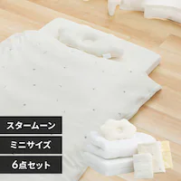 ��20��OFF��~�j�T�C�Y�x�r�[�g�z�c 6�_�Z�b�g �X�^�[���[���y�v���U�Z���N�g�z