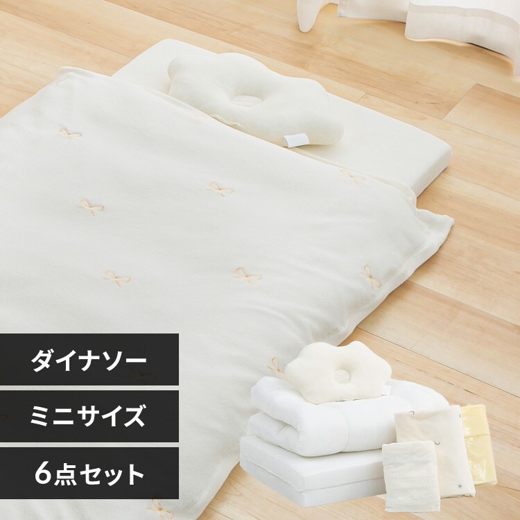 �ǉ����i�T���l�C��