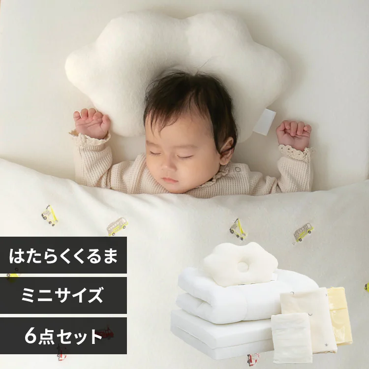 �ǉ����i�T���l�C��