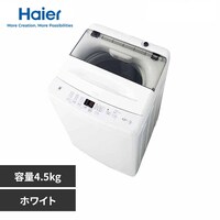 全自動洗濯機の通販│アイリスオーヤマ公式通販サイトアイリスプラザ