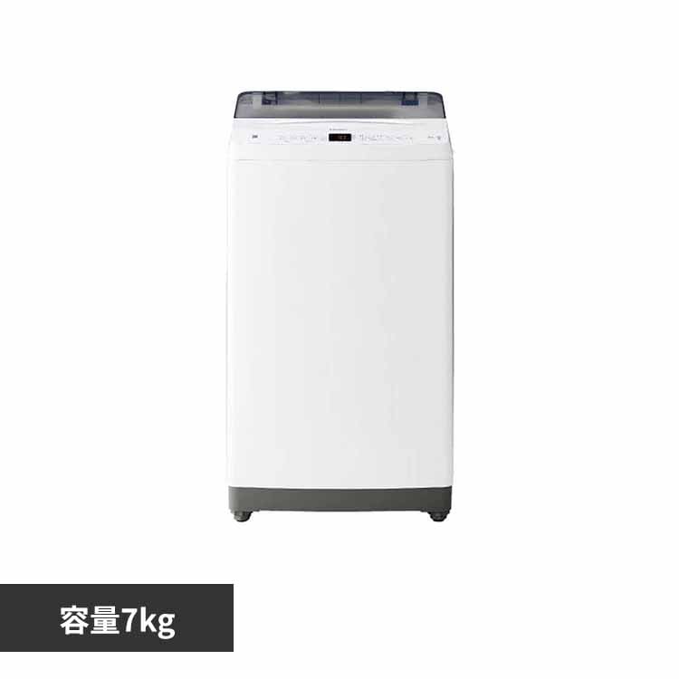 Haier @ 7kg mCo[^[ JW-U70B(W) zCg