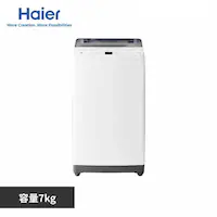 Haier ����@ 7kg �m���C���o�[�^�[ JW-U70B(W) �z���C�g