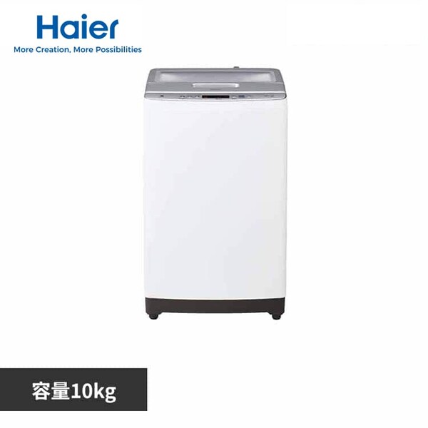 Haier 洗濯機 10kg インバーター JW-HD100A(W) ホワイト 7296509 