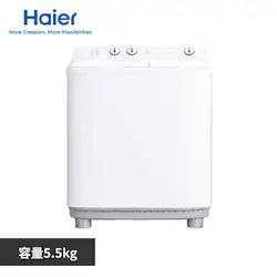 Haier ����@ �񑅎� 5.5kg JW-W55G(W) �z���C�g