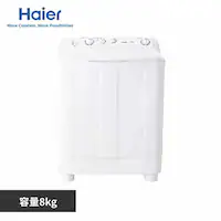 Haier ����@ �񑅎� 8kg JW-W80F(W) �z���C�g