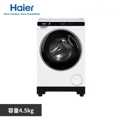 Haier @~jh(Ȃ) 4.5kg JW-T45SA(W) zCg JW-T45SA yvUZNgz