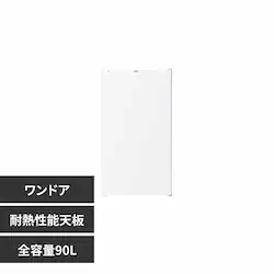 Haier ①ɒ⎮90L ^JR-A9A(W) zCg JR-A9A yvUZNgz