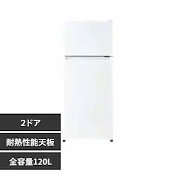 Haier Ⓚ①ɒ⎮120L ^JR-12A(W) zCg JR-12A yvUZNgz