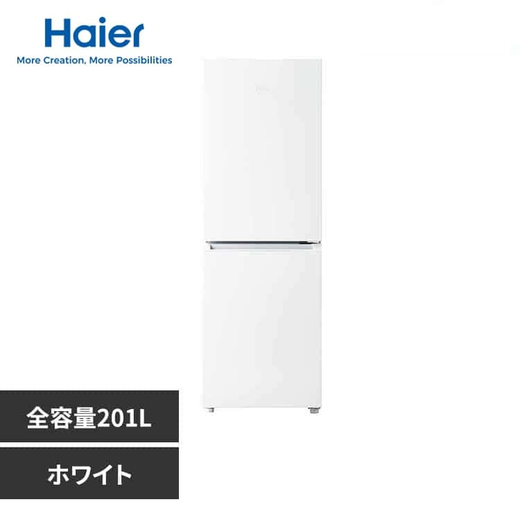 冷蔵庫 オーヤマ　茶色 仕様：XGシリーズ ： 冷蔵庫 ： 日立の家電品