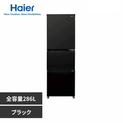 Haier ① 286L t@ X ySLIMOREz JR-CV29C(K) ubN
