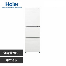Haier ① 286L t@ X ySLIMOREz JR-CV29C(W) zCg