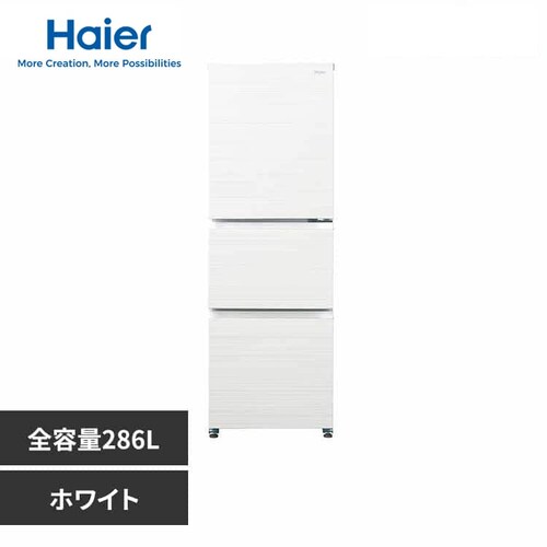 Haier ① 286L t@ X ySLIMOREz JR-CV29C(W) zCgysz_0