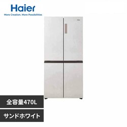 Haier ① 470L t@ X e yCORUz JR-GX47B(W) ThzCg