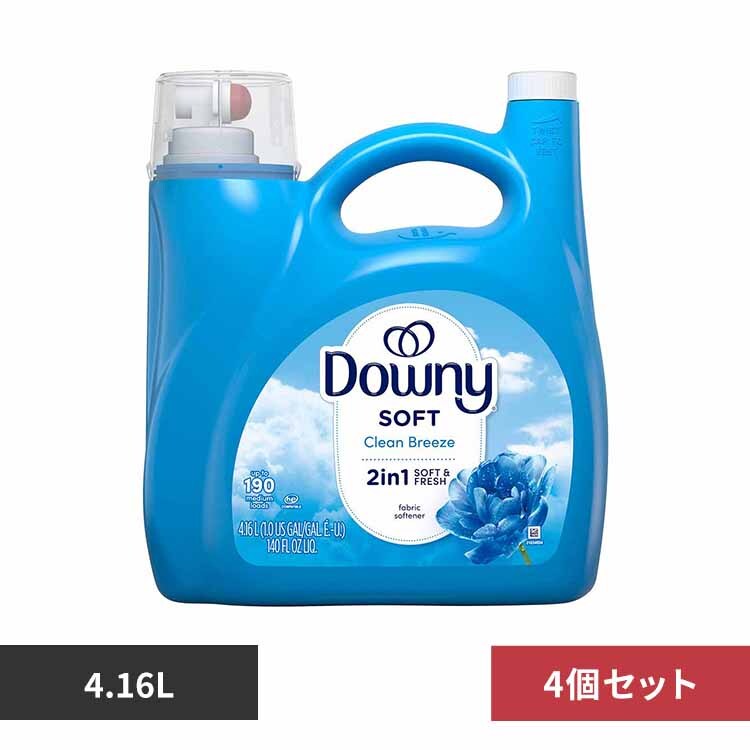 P&G 【4個セット】ダウニーボトル 4.16L エイプリルフレッシュ 7296595