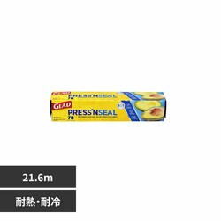 �N�����b�N�X GLAD PRESS�AN SEAL FOOD WRAP�@21.6m�~30cm �y�v���U�Z���N�g�z