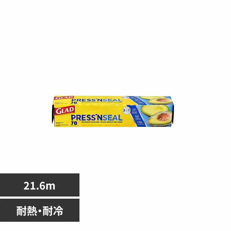 �ǉ����i�T���l�C��