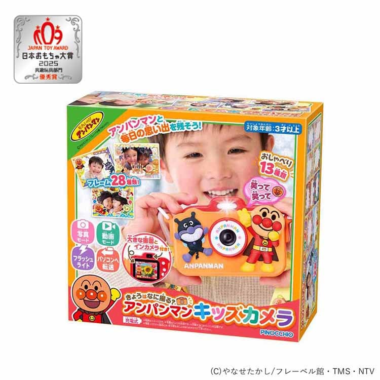 Ap} LbYJ J Jߋ xr[J AKc} 