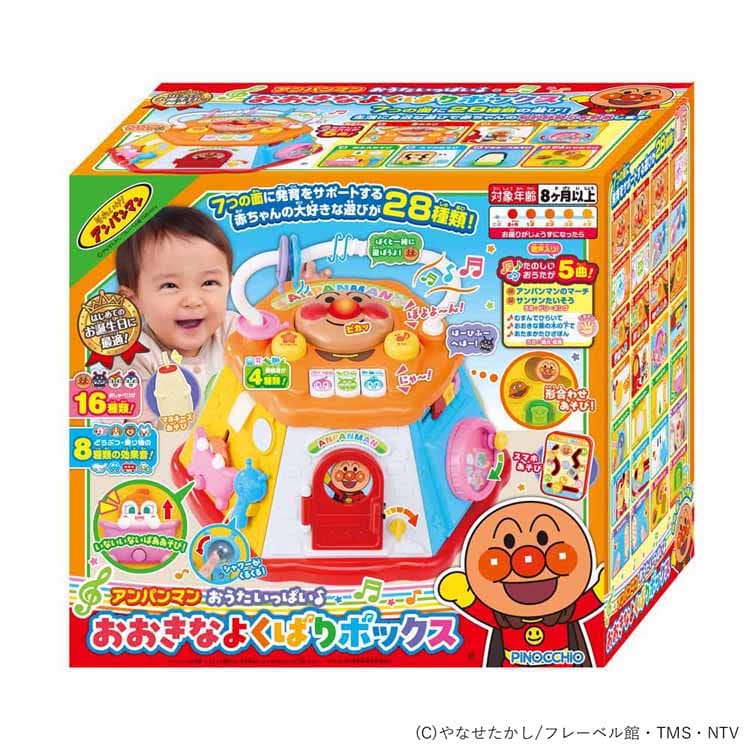 Ap} Ȃ悭΂{bNXi2025j 