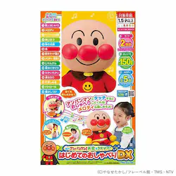 Ap} ̂āI͂߂Ăׂ̂DX 