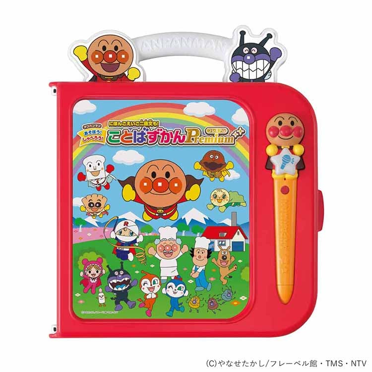 Ap}@ɂق񂲁@@ꕶIڂIׂ낤I@Ƃ΂15NLOBOX 