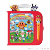 ��16��OFF��A���p���}���@�ɂق񂲁@�������@��ꕶ���I�����ڂ��I����ׂ낤�I�@���Ƃ΂�����15���N�L�OBOX 